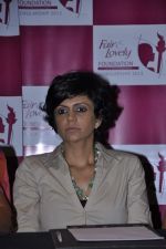 Mandira Bedi at Fair and Lovely scholarships event in Mumbai on 14th Feb 2013 (50).JPG