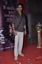 Murli Sharma at Black Home film mahurat in Filmistan, Mumbai on 13th Feb 2013 (12).JPG