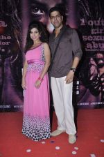Murli Sharma at Black Home film mahurat in Filmistan, Mumbai on 13th Feb 2013 (18).JPG