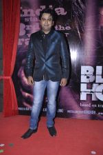 at Black Home film mahurat in Filmistan, Mumbai on 13th Feb 2013 (32).JPG
