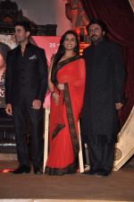 Rani Mukherjee, Gautam Rode, Sanjay Leela Bhansali at Sanjay Leela Bhansali_s Sarwasti Chandra serial launch in Filmcity, Mumbai on 14th Feb 2013 (54).JPG