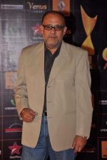 Alok Nath at Star Guild Awards red carpet in Mumbai on 16th Feb 2013 (6).JPG