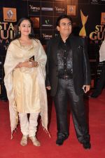 Dilip Joshi at Star Guild Awards red carpet in Mumbai on 16th Feb 2013 (74).JPG