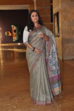 Vidya Balan at Fusion Awards in Grand Hyatt, Mumbai on 16th Feb 2013 (62).JPG