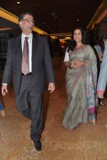 Vidya Balan at Fusion Awards in Grand Hyatt, Mumbai on 16th Feb 2013 (67).JPG