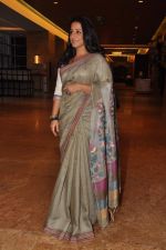 Vidya Balan at Fusion Awards in Grand Hyatt, Mumbai on 16th Feb 2013 (70).JPG
