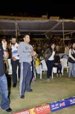 Salman Khan at ccl match from hyderabad on 17th Feb 2013 (60).JPG