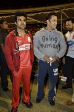Salman Khan at ccl match from hyderabad on 17th Feb 2013 (66).JPG