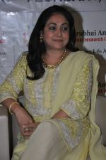 Tina Ambani at the launch of Liver Transplant centre at Kokilaben Dhirubhai Ambani Hospital in Mumbai on 17th Feb 2013 (29).JPG