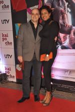 Ashwin Mushran at Kai po Che premiere in Mumbai on 18th Feb 2013 (104).JPG