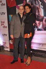 Ashwin Mushran at Kai po Che premiere in Mumbai on 18th Feb 2013 (105).JPG