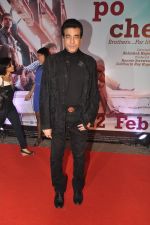 Jeetendra at Kai po Che premiere in Mumbai on 18th Feb 2013 (74).JPG