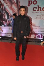 Jeetendra at Kai po Che premiere in Mumbai on 18th Feb 2013 (75).JPG