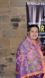 Rajashree Birla at Lior Suchard show in Mumbai on 18th Feb 2013.JPG
