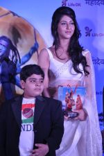 Sonarika Bhadoria at Mahadev DVD launch in Mumbai on 18th Feb 2013 (28).JPG