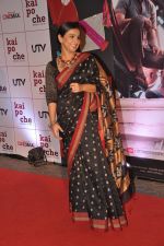 Vidya Balan at Kai po Che premiere in Mumbai on 18th Feb 2013 (168).JPG