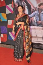 Vidya Balan at Kai po Che premiere in Mumbai on 18th Feb 2013 (170).JPG