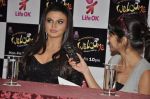 Rakhi Sawant at Life OK Welcome show launch in Mumbai on 19th Feb 2013 (10).JPG