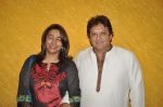 Anu Ranjan, Sashi Ranjan at Mushaira hosted by Kapil Sibal and Anu Ranjan in Mumbai on 20th Feb 2013 (68).JPG