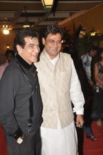 Jeetendra at Mushaira hosted by Kapil Sibal and Anu Ranjan in Mumbai on 20th Feb 2013 (14).JPG