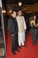 Jeetendra at Mushaira hosted by Kapil Sibal and Anu Ranjan in Mumbai on 20th Feb 2013 (9).JPG
