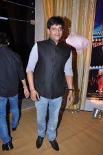 Ravi Kishan at the Music launch of DEE Saturday Night in Mumbai on 20th Feb 2013  (81).JPG