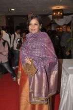 Shabana Azmi at Mushaira hosted by Kapil Sibal and Anu Ranjan in Mumbai on 20th Feb 2013 (57).JPG