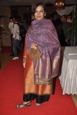 Shabana Azmi at Mushaira hosted by Kapil Sibal and Anu Ranjan in Mumbai on 20th Feb 2013 (58).JPG