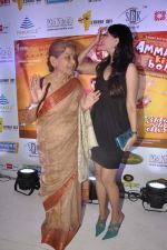 Hrishitha Bhatt at Amma Ki Boli music launch in Mumbai on 21st Feb 2013 (12).JPG