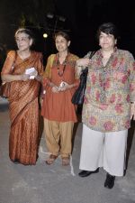 lalita, vipta kapadia and lalilta lajmi at art show by Jagannath Paul in jehangir Art Gallery on 21st feb 2013..JPG