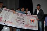 Ritesh Deshmukh at Balak Palak success bash in Mumbai on 22nd Feb 2013 (19).JPG