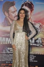 Sonakshi Sinha at the launch of Himmatwala_s item number in Mumbai on 22nd Feb 2013 (44).JPG