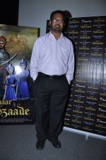 at the launch of Chaar Shahzade in Mumbai on 22nd Feb 2013 (22).JPG