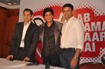 Shahrukh Khan, Rahul Dravid at UCL match in Mumbai on 23rd Feb 2013 (63).JPG