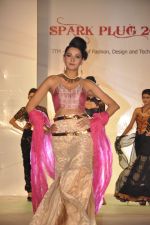 at ITM institute_s  Spark Plug Fashion show in Mumbai on 23rd Feb 2013 (101).JPG