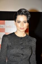 Kangana Ranaut at the theatrical of I Love NY (New Year) was launched on 25th Feb at Cinemax, Versova (118).JPG