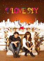 Kangna Ranaut, Sunny Deol in the still from movie I Love NY (9).jpg