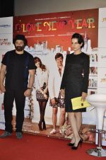 Sunny Deol and Kangana Ranaut at the theatrical of I Love NY (New Year) was launched on 25th Feb at Cinemax, Versova (140).JPG