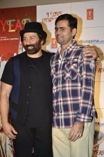 Sunny Deol and Kangana Ranaut at the theatrical of I Love NY (New Year) was launched on 25th Feb at Cinemax, Versova (153).JPG