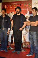 Sunny Deol, Kishan Kumar, bhushan Kumar at the theatrical of I Love NY (New Year) was launched on 25th Feb at Cinemax, Versova (101).JPG