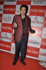 at the launch of ace PRO Rajoo Kariya_s magazine Films Today in Cinemax, Mumbai on 27th Feb 2013 (1).JPG