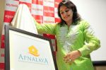 Anjali Tendulkar unveiling new logo of Apnalaya NGO at The Raymond Shop.jpg