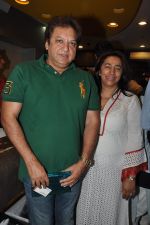 Anu Ranjan, Sashi Ranjan at the launch of Meenakshi Raina_s Book in Mumbai on 3rd March 2013 (31).JPG