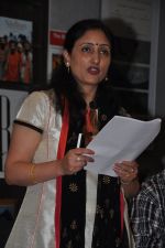 at the launch of Meenakshi Raina_s Book in Mumbai on 3rd March 2013 (16).JPG