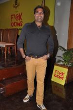 Shailendra Singh at the launch of Shailendra Singh_s new book in Mumbai on 4th March 2013 (121).JPG