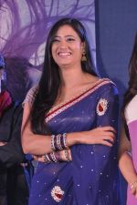 Shweta Tiwari at the launch of Life OK new series Ek Thi Nayaka in Mumbai on 4th March 2013 (2).JPG