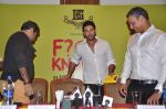 Yuvraj Singh at the launch of Shailendra Singh_s new book in Mumbai on 4th March 2013 (101).JPG