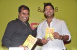 Yuvraj Singh at the launch of Shailendra Singh_s new book in Mumbai on 4th March 2013 (118).JPG