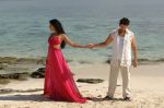 Neil Mukesh, Sonal Chauhan in 3G Movie (2).JPG