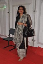 at Sahchari foundations Design One exhibition in Mumbai on 7th March 2013 (125).JPG